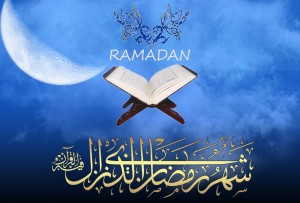 Horario de recepción de la uraza. Mención en el Corán. Suhur a Ramadan