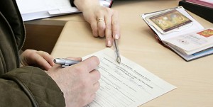 Регистрация на сделката за продажба чрез нотариус