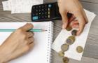 Calculadora de empréstimo (calculadora de empréstimo) Como pagar o pagamento mensal do empréstimo usando programas adicionais